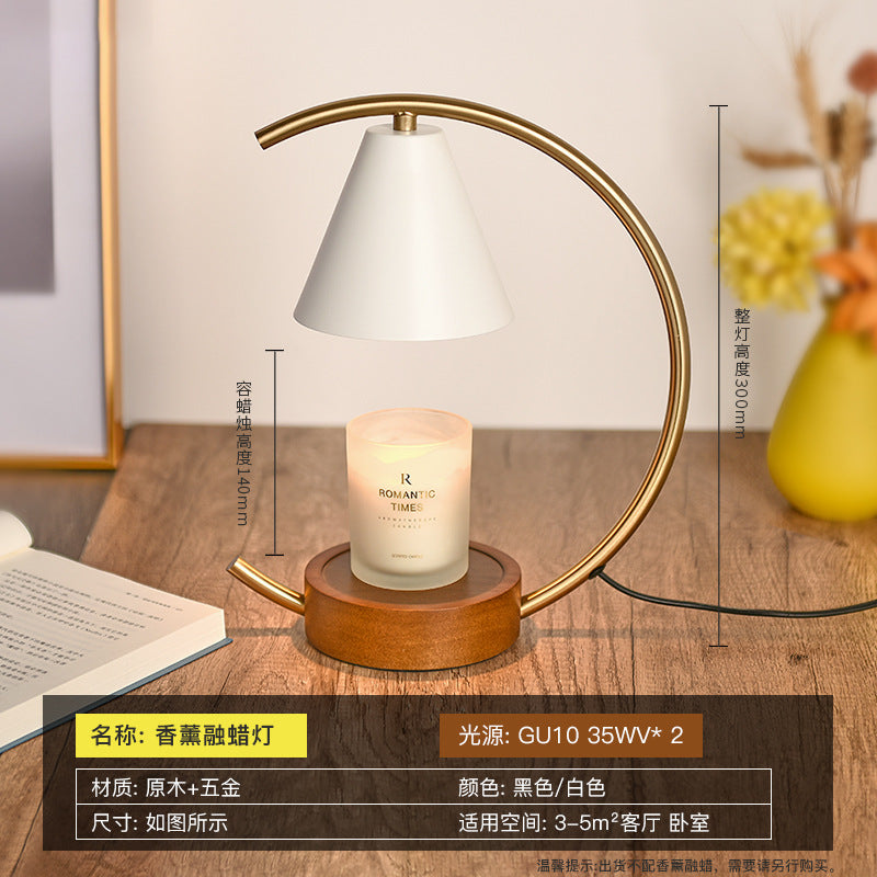Dimmable Candle Warmer Lamp – Efficient, Flame-Free Fragrance